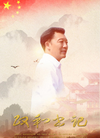 在电影院摸到她高潮